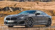 BMW раскрыла детали о топовом купе 8-серии